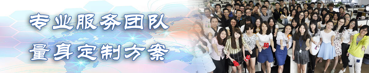 江门人力资源管理系统